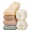 Sock street vending, one-piece consignment, cashmere socks, women's mid-calf socks, autumn and winter fleece and thickened sleeping and postpartum socks, wool socks, long socks, Zhuji hosiery, one-piece consignment Item Picture